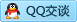 QQ在线咨询296802890